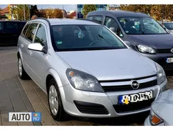Gri Utilizat 2007 Opel Astra Break | 2.950 EUR (Puțin scump)