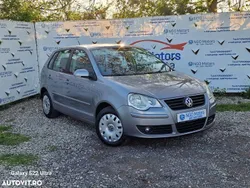 Gri Utilizat 2007 VW Polo Edition Hatchback | 2.750 EUR (Puțin scump)