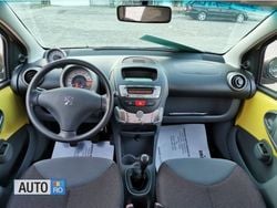 Galben Utilizat 2006 Peugeot 107 Hatchback | 2.499 EUR
