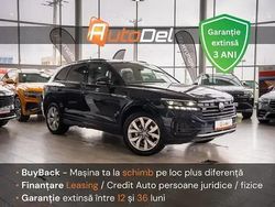 Albastru Utilizat 2021 VW Touareg R-line SUV | 56.999 EUR