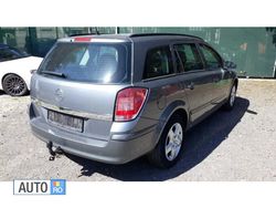 Utilizat 2008 Opel Astra | 3.199 EUR (Scump)