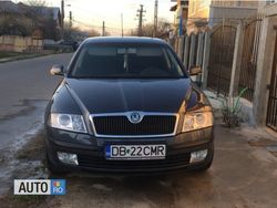 Gri Utilizat 2007 Skoda Octavia | 5.000 EUR (Scump)