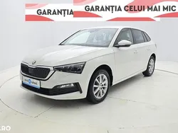 Alb Utilizat 2020 Skoda Scala Style Hatchback | 14.250 EUR (Scump)