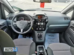 Alb Utilizat 2010 Opel Zafira Monovolum | 3.499 EUR (Puțin scump)
