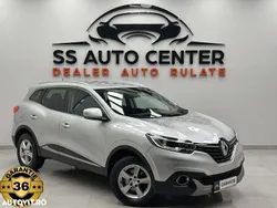 Argint Utilizat 2016 Renault Kadjar Intens SUV | 12.690 EUR (Puțin scump)