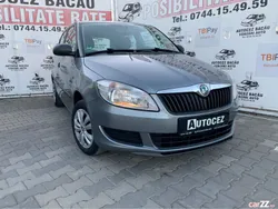 Gri Utilizat 2013 Skoda Fabia Berlinǎ | 5.440 EUR (Scump)