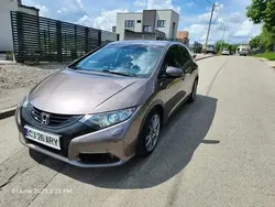 Maro Utilizat 2014 Honda Civic Hatchback | 10.500 EUR (Puțin scump)