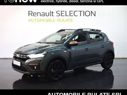 Verde Nouă 2024 Dacia Sandero Extreme Hatchback | 16.355 EUR (Scump)
