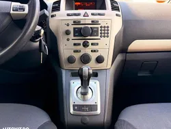 Alb Utilizat 2008 Opel Zafira Cosmo Monovolum | 3.790 EUR (Preț OK)