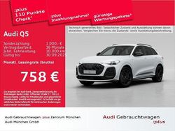 Utilizat 2025 Audi Q5 S-Line SUV | 70.693 EUR