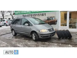 Gri Utilizat 2005 VW Sharan Monovolum | 3.499 EUR (Preț bun)