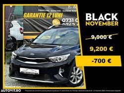 Culoarenegru Utilizat 2021 Kia Stonic Urban SUV | 9.200 EUR (Preț bun)
