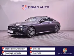 Gri Utilizat 2024 Mercedes CLE300 Coupe | 61.900 EUR