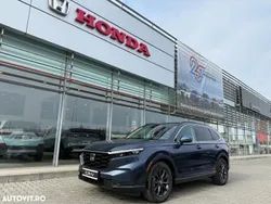 Albastru Utilizat 2023 Honda CR-V SUV | 42.990 EUR (Scump)