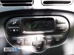 Gri Utilizat 2001 Citroën Xsara Picasso Monovolum | 1.700 EUR