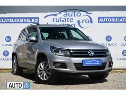 Gri Utilizat 2014 VW Tiguan SUV | 18.490 EUR (Scump)