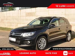 Culoarenegru Utilizat 2015 VW Tiguan Sportline SUV | 12.499 EUR (Preț bun)
