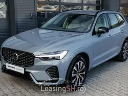 Gri Utilizat 2023 Volvo XC60 Plus SUV | 51.646 EUR