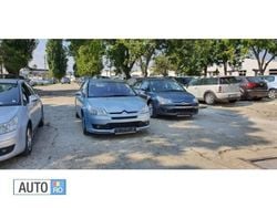 Gri Utilizat 2007 Citroën C4 Berlinǎ | 2.499 EUR (Preț OK)