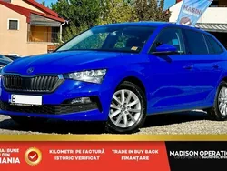 Albastru Utilizat 2019 Skoda Scala Style Hatchback | 11.950 EUR (Preț bun)