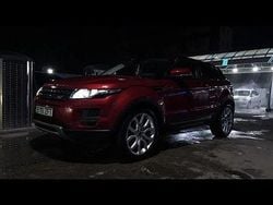 Culoarerosu Utilizat 2012 Land Rover Range Rover evoque Pure SUV | 9.000 EUR (Super Preț)