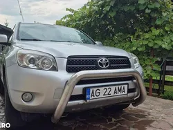 Gri Utilizat 2007 Toyota RAV4 Luxury SUV | 4.400 EUR (Puțin scump)
