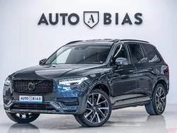 Utilizat 2021 Volvo XC90 Inscription SUV | 39.950 EUR
