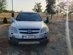 Gri Utilizat 2008 Chevrolet Captiva LT SUV | 4.850 EUR (Preț OK)