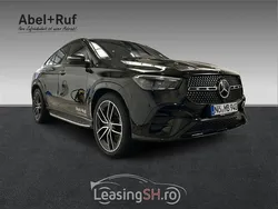 Negru Utilizat 2024 Mercedes GLE450 AMG Coupe | 105.500 EUR (Scump)