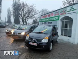 Gri Utilizat 2005 Renault Modus Monovolum | 2.499 EUR