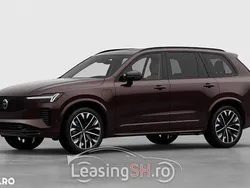 Galbeuriu Nouă 2025 Volvo XC90 Ultimate SUV | 93.606 EUR