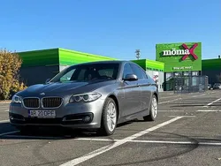 Gri Utilizat 2015 BMW 518 Break | 12.800 EUR (Scump)