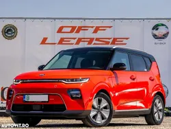 Rosu Utilizat 2020 Kia Soul EV Vision SUV | 19.499 EUR