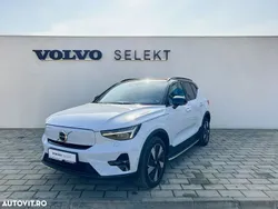 Alb Utilizat 2023 Volvo XC40 Ultimate SUV | 45.100 EUR (Scump)