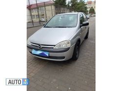 Gri Utilizat 2003 Opel Corsa Hatchback | 1.500 EUR (Preț OK)