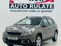 Maro Utilizat 2015 Peugeot 2008 SUV | 7.590 EUR (Puțin scump)