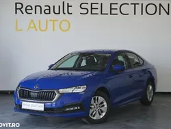 Albastru Utilizat 2023 Skoda Octavia Ambition Hatchback | 23.149 EUR (Puțin scump)