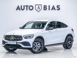 Alb Utilizat 2019 Mercedes GLC220 AMG line Plus Coupe | 39.990 EUR