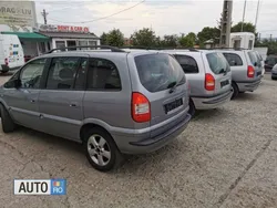 Gri Utilizat 2002 Opel Zafira Monovolum | 1.499 EUR (Super Preț)