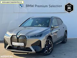 Alte culori Utilizat 2023 BMW iX Comfort Edition SUV | 75.739 EUR (Preț OK)