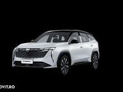 Culoarealb Nouă 2025 Geely Starray SUV | 38.980 EUR (Preț OK)