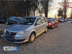 VW Touran