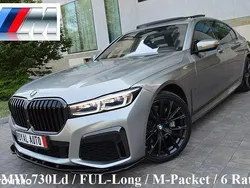 Alte culori Utilizat 2020 BMW 730L Berlinǎ | 48.990 EUR (Scump)