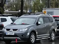 Utilizat 2007 Mitsubishi Outlander SUV | 4.500 EUR