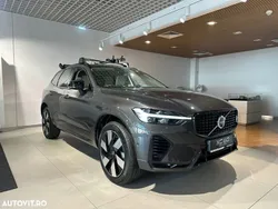 Gri Nouă 2024 Volvo XC60 Plus SUV | 66.189 EUR