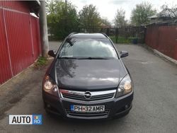 Grafit Utilizat 2011 Opel Astra Break | 4.200 EUR