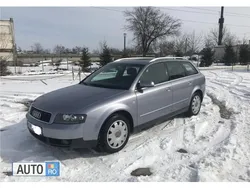 Gri Utilizat 2004 Audi A4 Break | 3.550 EUR (Scump)
