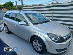 Gri Utilizat 2005 Opel Astra Break | 2.500 EUR (Preț OK)