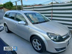 Gri Utilizat 2005 Opel Astra Break | 2.500 EUR (Preț OK)