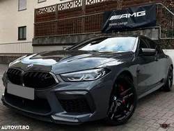 Gri Utilizat 2021 BMW M8 Competition Edition Coupe | 87.435 EUR